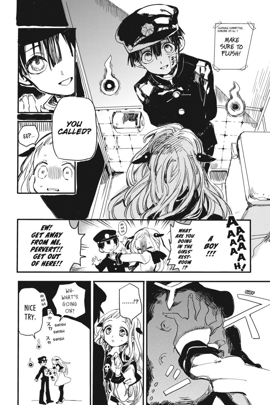 Toilet Bound Hanako Kun, Chapter 0.1 image 07